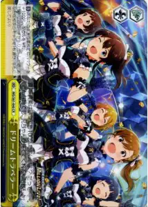 Weiss Schwarz IMS/S61-040 Dream Traveler CR THE IDOLM@STER MILLION LIVE!
