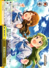 Weiss Schwarz IMS/S61-042 Rainbow Colored Letters CC THE IDOLM@STER MILLION LIVE!