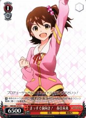 Weiss Schwarz IMS/S61-074 Mirai Kasuga Straight Forward C THE IDOLM@STER MILLION LIVE!