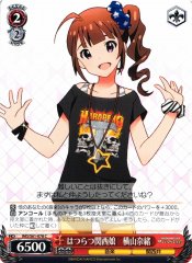 Weiss Schwarz IMS/S61-078 Nao Yokoyama Lively Kansai Girl C THE IDOLM@STER MILLION LIVE!