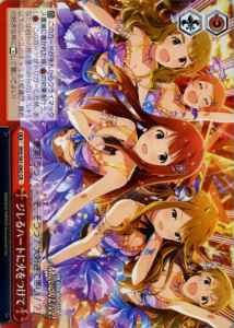 Weiss Schwarz IMS/S61-082 Jireru Heart ni Hi o Tsukete CR THE IDOLM@STER MILLION LIVE!