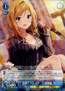 Weiss Schwarz IMS/S61-090 Rio Momose Temptation Technique RR THE IDOLM@STER MILLION LIVE!