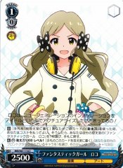 Weiss Schwarz IMS/S61-114 Roco Fantastic Girl C THE IDOLM@STER MILLION LIVE!