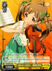 Weiss Schwarz IMS/S61-T01 Serika Hakozaki Never Give Up TD THE IDOLM@STER MILLION LIVE!