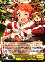Weiss Schwarz IMS/S93-027 Tamaki Oogami Fantastic Candle Night U THE IDOLM@STER MILLION LIVE!