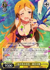 Weiss Schwarz IMS/S93-036 Karen Shinomiya Scenery with a Scent of Summer C THE IDOLM@STER MILLION LIVE!
