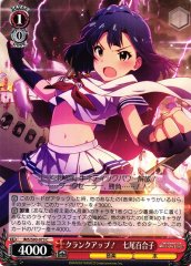 Weiss Schwarz IMS/S93-073 Yuriko Nanao Crank Up C THE IDOLM@STER MILLION LIVE!