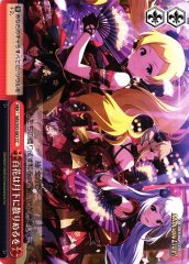 Weiss Schwarz IMS/S93-083 One Hundred Flowers Scattered Beneath the Moon CC THE IDOLM@STER MILLION LIVE!