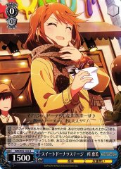 Weiss Schwarz IMS/S93-103 Megumi Tokoro Sweet Donut Stage U THE IDOLM@STER MILLION LIVE!