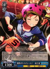 Weiss Schwarz IMS/S93-111 Subaru Nagayoshi Exhilarating Pocket Bike Race C THE IDOLM@STER MILLION LIVE!