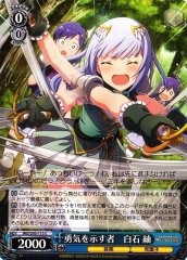 Weiss Schwarz IMS/S93-113 Tsumugi Shiraishi Those Who Show Courage C THE IDOLM@STER MILLION LIVE!