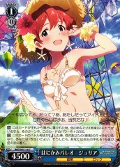 Weiss Schwarz IMS/S93-116 Julia Bashful Pareo C THE IDOLM@STER MILLION LIVE!