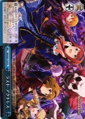 Weiss Schwarz IMS/S93-118 Last Actress CR THE IDOLM@STER MILLION LIVE!
