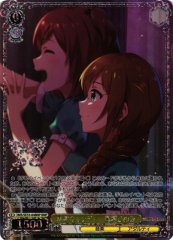 Weiss Schwarz IMS/SE55-04BNP Konomi Baba Underwater Candy BNP THE IDOLM@STER MILLION LIVE!