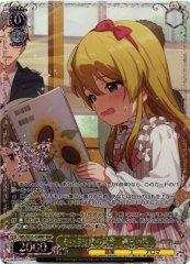 Weiss Schwarz IMS/SE55-05BNP Karen Shinomiya Footsteps of a Little Love BNP THE IDOLM@STER MILLION LIVE!
