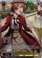 Weiss Schwarz IMS/SE55-08BNP Kaori Sakuramori MUSIC JOURNEY BNP THE IDOLM@STER MILLION LIVE!