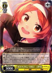 Weiss Schwarz IMS/SE55-11 Tamaki Ogami BOUNCING SMILE N THE IDOLM@STER MILLION LIVE!