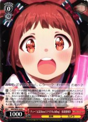 Weiss Schwarz IMS/SE55-26 Arisa Matsuda Cho Genki Show Idol Channel N THE IDOLM@STER MILLION LIVE!