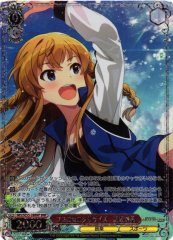 Weiss Schwarz IMS/SE55-28BNP Umi Kousaka Heart Exercise BNP THE IDOLM@STER MILLION LIVE!