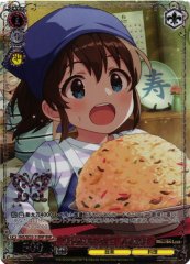 Weiss Schwarz IMS/SE55-31BNP Minako Satake SUPER SIZE LOVE BNP THE IDOLM@STER MILLION LIVE!