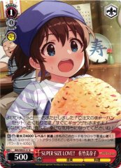Weiss Schwarz IMS/SE55-31 Minako Satake SUPER SIZE LOVE N THE IDOLM@STER MILLION LIVE!
