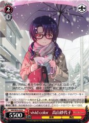 Weiss Schwarz IMS/SE55-35 Sayoko Takayama vivid color N THE IDOLM@STER MILLION LIVE!