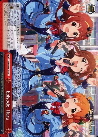 Weiss Schwarz IMS/SE55-42 Episode Tiara N THE IDOLM@STER MILLION LIVE!