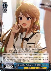 Weiss Schwarz IMS/SE55-53 Megumi Tokoro Beautiful Believer N THE IDOLM@STER MILLION LIVE!