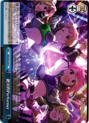 Weiss Schwarz IMS/SE55-64 Absolute Performer N THE IDOLM@STER MILLION LIVE!
