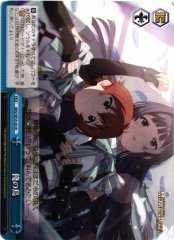 Weiss Schwarz IMS/SE55-65 Farewell Bird N THE IDOLM@STER MILLION LIVE!