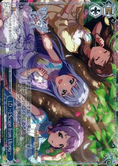 Weiss Schwarz IMS/SE55-66BNP I D Escape from Utopia BNP THE IDOLM@STER MILLION LIVE! [FOIL STAMPED]