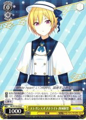 Weiss Schwarz ISC/S110-018 Juri Saijo Elegance of White C THE IDOLM@STER SHINY COLORS