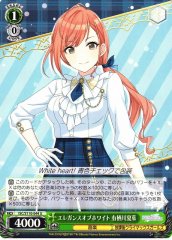 Weiss Schwarz ISC/S110-044 Natsuha Arisugawa Elegance of White U THE IDOLM@STER SHINY COLORS