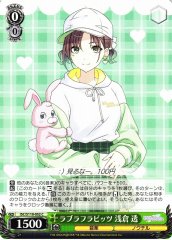Weiss Schwarz ISC/S110-052 Toru Asakura Love Rough Rabbits C THE IDOLM@STER SHINY COLORS