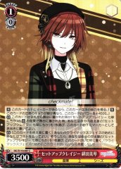Weiss Schwarz ISC/S110-087 Mikoto Aketa Setup Crazy C THE IDOLM@STER SHINY COLORS