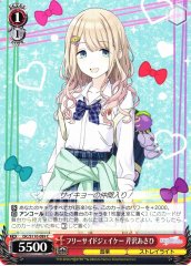 Weiss Schwarz ISC/S110-089 Asahi Serizawa Freeside JK C THE IDOLM@STER SHINY COLORS