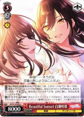 Weiss Schwarz ISC/S110-093 Sakuya Shirase Beautiful Sunset C THE IDOLM@STER SHINY COLORS