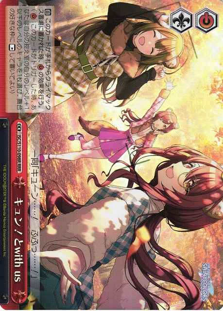 Weiss Schwarz ISC/S110-098R Cutely with us RRR THE IDOLM@STER SHINY COLORS