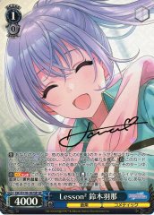 Weiss Schwarz ISC/S110-107SP Hana Suzuki Lesson Lesson SP THE IDOLM@STER SHINY COLORS [SIGNED]