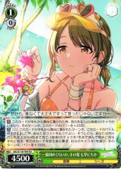 Weiss Schwarz ISC/S110-T04 Nichika Nanakusa That Summer For the Millionth Time TD THE IDOLM@STER SHINY COLORS