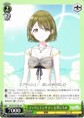 Weiss Schwarz ISC/S110-T06 Nichika Nanakusa Fountain Summer TD THE IDOLM@STER SHINY COLORS