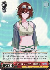 Weiss Schwarz ISC/S110-T10R Mikoto Aketa Fountain Summer RRR THE IDOLM@STER SHINY COLORS