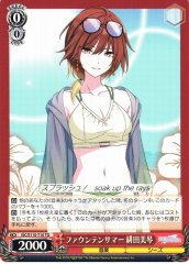 Weiss Schwarz ISC/S110-T10 Mikoto Aketa Fountain Summer TD THE IDOLM@STER SHINY COLORS