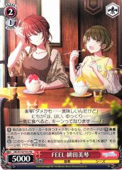 Weiss Schwarz ISC/S110-T15 Mikoto Aketa FEEL TD THE IDOLM@STER SHINY COLORS