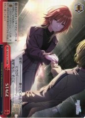 Weiss Schwarz ISC/S110-T17R STAGE RRR THE IDOLM@STER SHINY COLORS