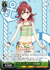 Weiss Schwarz ISC/S81-045 Kaho Komiya Refresh Summer C THE IDOLM@STER SHINY COLORS