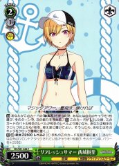 Weiss Schwarz ISC/S81-048 Juri Saijo Refresh Summer C THE IDOLM@STER SHINY COLORS