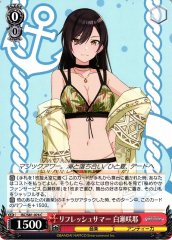 Weiss Schwarz ISC/S81-076 Sakuya Shirase Refresh Summer C THE IDOLM@STER SHINY COLORS