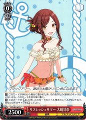 Weiss Schwarz ISC/S81-077 Amana Oosaki Refresh Summer C THE IDOLM@STER SHINY COLORS