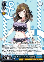 Weiss Schwarz ISC/S81-101 Kogane Tsukioka Refresh Summer C THE IDOLM@STER SHINY COLORS
